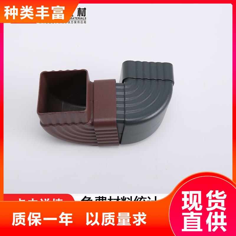 雨水管 铝合金天沟N年专注
