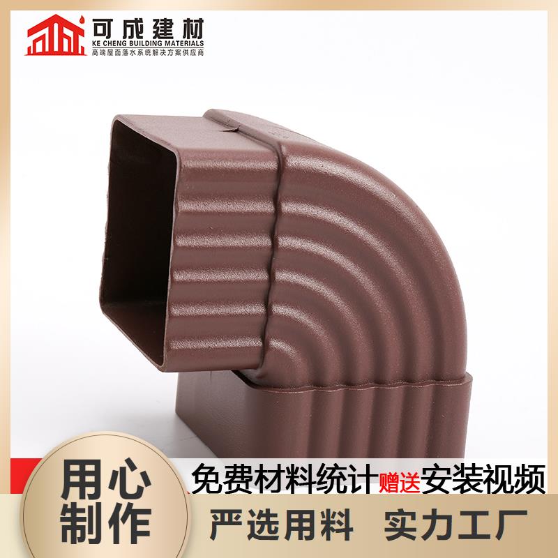 雨水管铝合金仿古挂落品牌企业