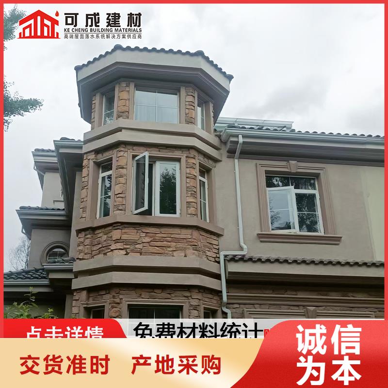 雨水管_【生物甲酯燃料】一手货源源头厂家