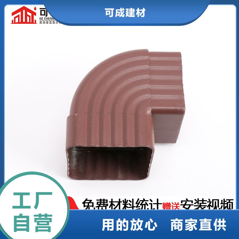 雨水管彩钢雨水管老客户钟爱