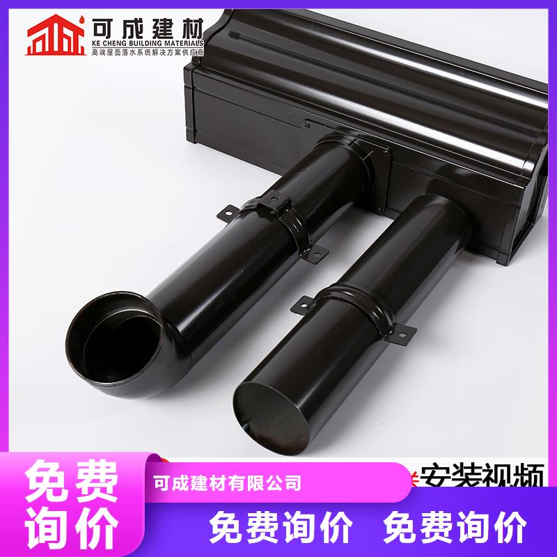 铝落水管大全厂家