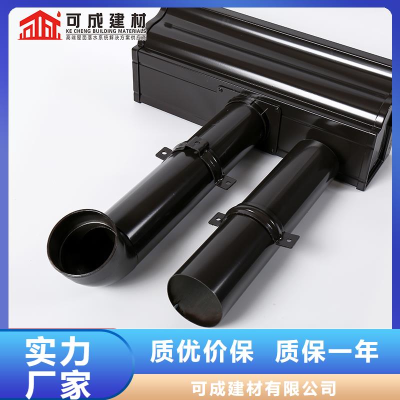 雨水管_方椽全品类现货
