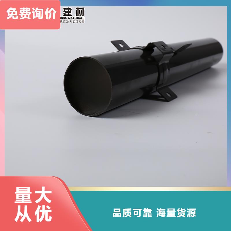 雨水管【铝合金仿古挂落】优选厂商