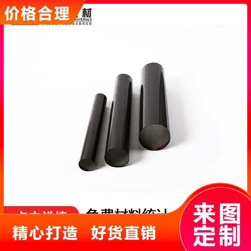 雨水管厂房彩钢雨水管现货快速采购