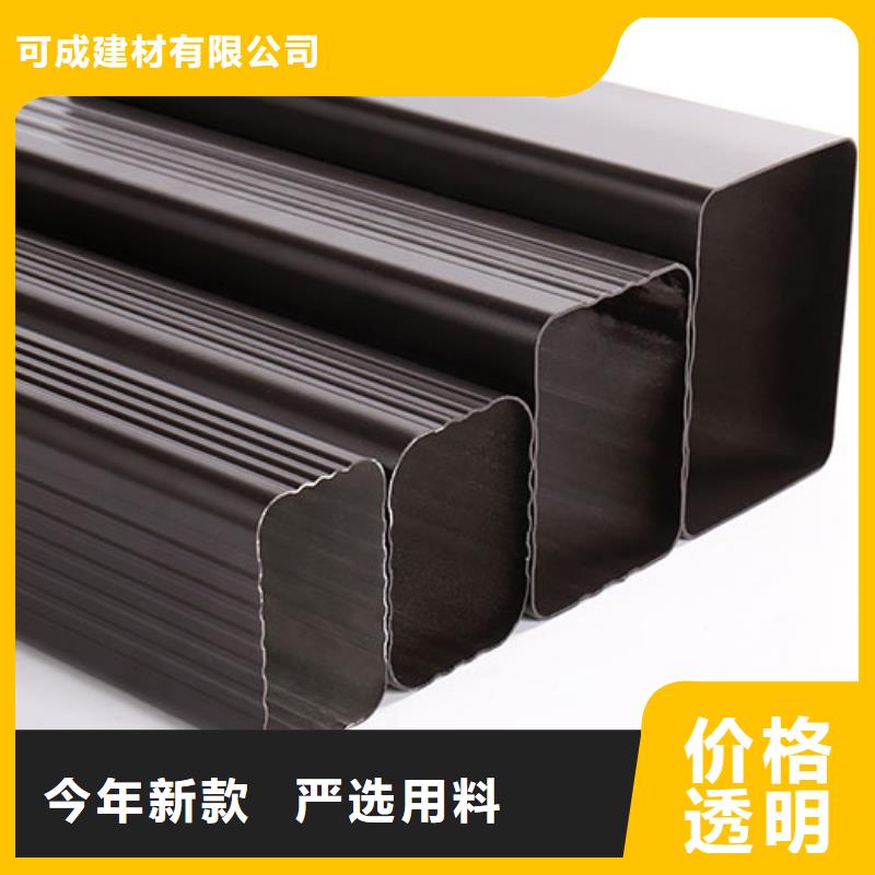 古建筑挑檐视频-古建筑挑檐-可成建材(武威市分公司)服务区域民勤|古浪|临夏|平凉|张掖|陇南|嘉峪关|兰州|酒泉