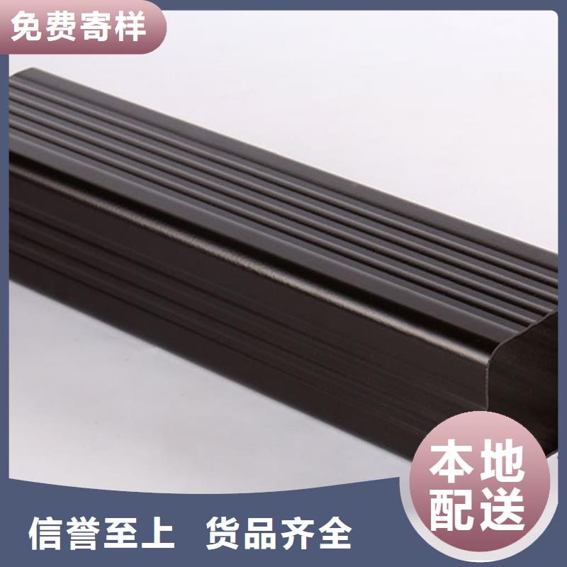 雨水管彩钢雨水管优质材料厂家直销