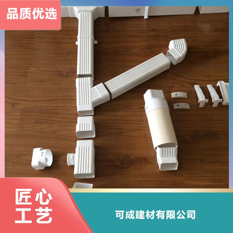 铝合金雨水管安装定制