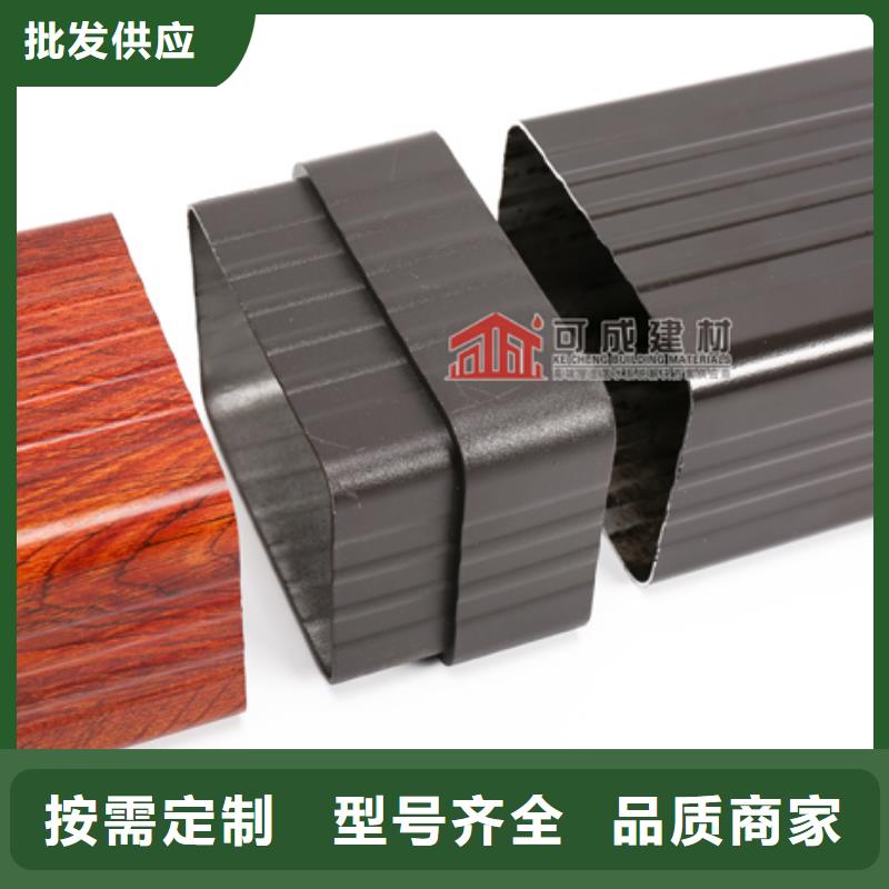 古建筑挑檐视频-古建筑挑檐-可成建材(武威市分公司)服务区域民勤|古浪|临夏|平凉|张掖|陇南|嘉峪关|兰州|酒泉