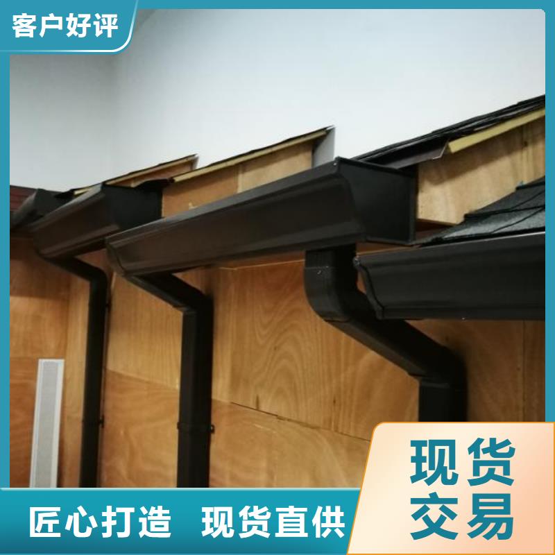 彩铝方形落水管厂家