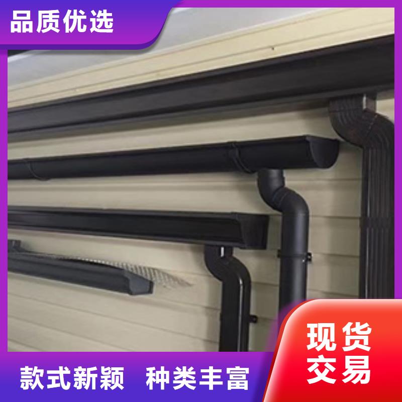 昆明铝合金落水管厂家