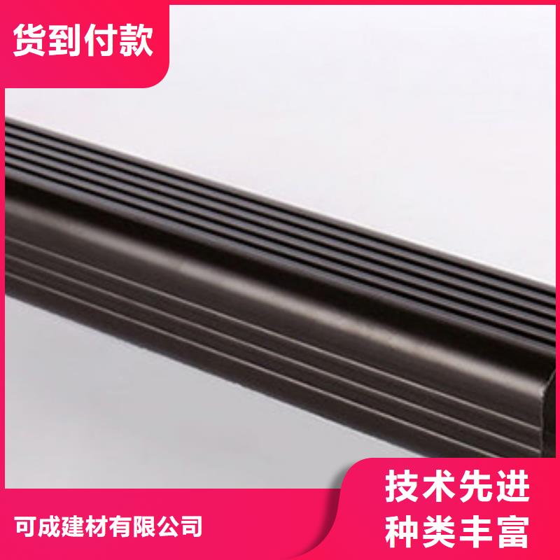 铝合金落水管多少一米定制