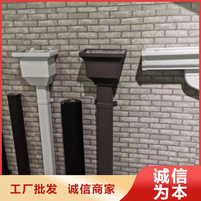 雨水管【方椽】物流配货上门