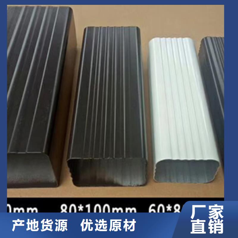 雨水管【金属古建房檐】来电咨询