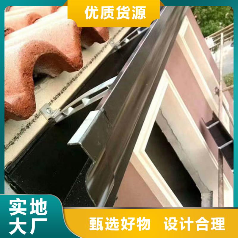 雨水管【方形雨水管】一站式供应