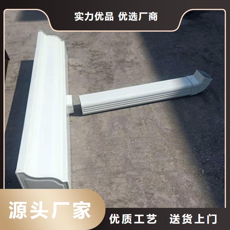 彩铝方形落水管厂家