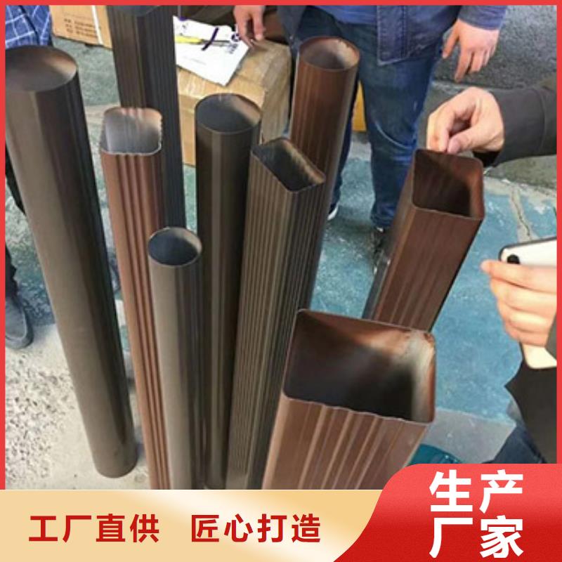 雨水管【厂房彩钢雨水管】大品牌值得信赖