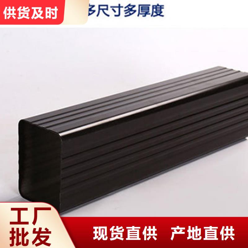 雨水管【金属古建房檐】来电咨询