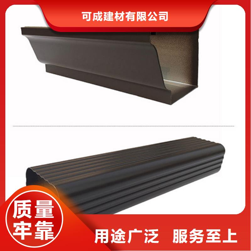铝合金落水管厂家规格