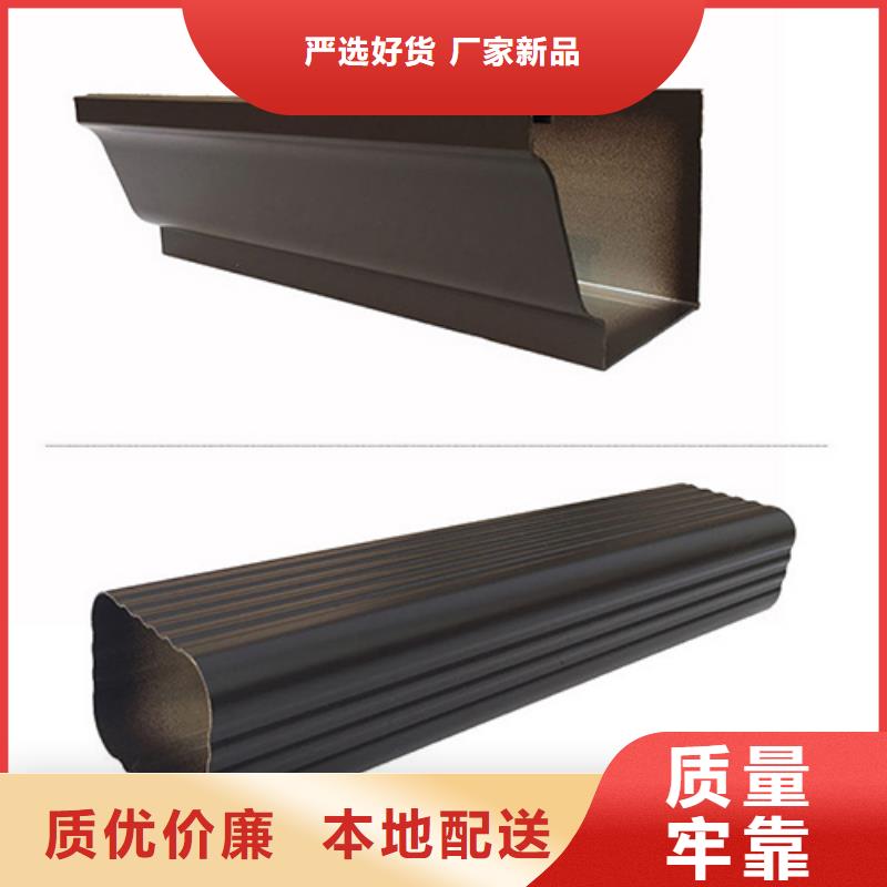 雨水管_铝合金中式翘角自有厂家