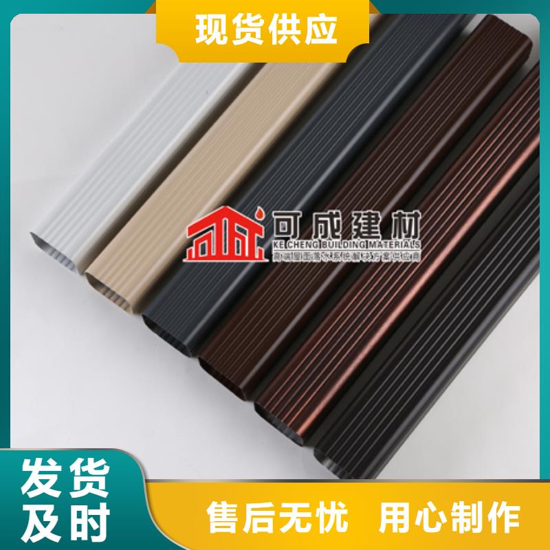 雨水管_铝合金中式翘角自有厂家