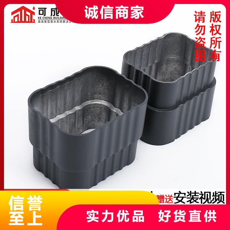 雨水管_方椽全品类现货
