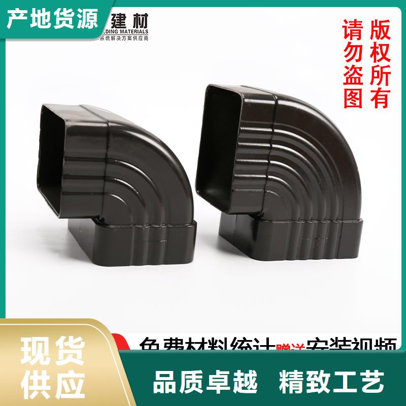 昆明铝合金落水管厂家