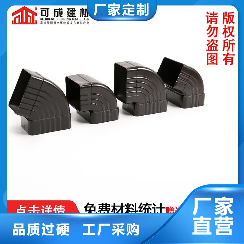 古建筑挑檐视频-古建筑挑檐-直辖上海市(同城)供应商-虹口|长宁|浦东新|奉贤|静安