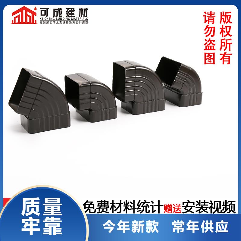 雨水管_【铝合金连廊】产地厂家直销