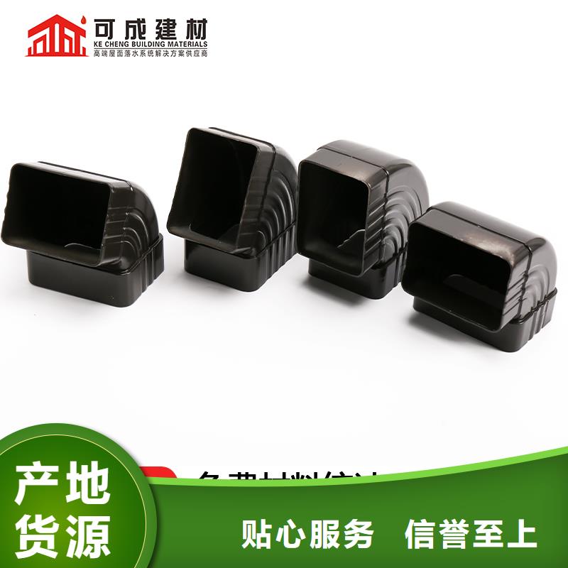 雨水管_【铝合金连廊】产地厂家直销