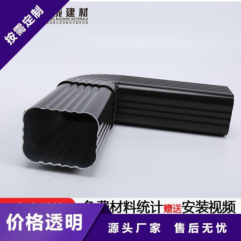 雨水管【仿古建筑飞椽】产地批发