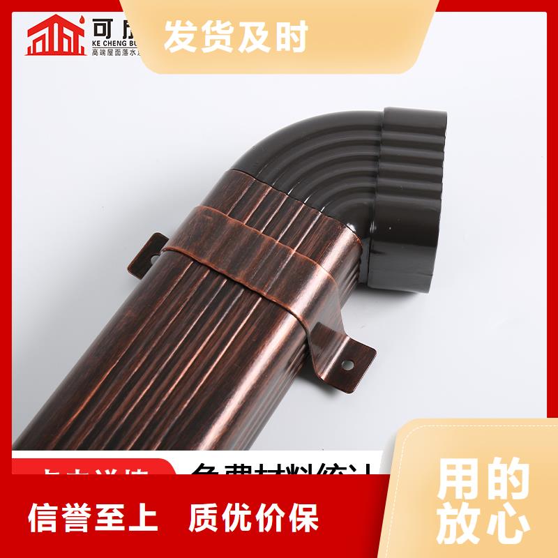 雨水管厂房彩钢雨水管现货快速采购