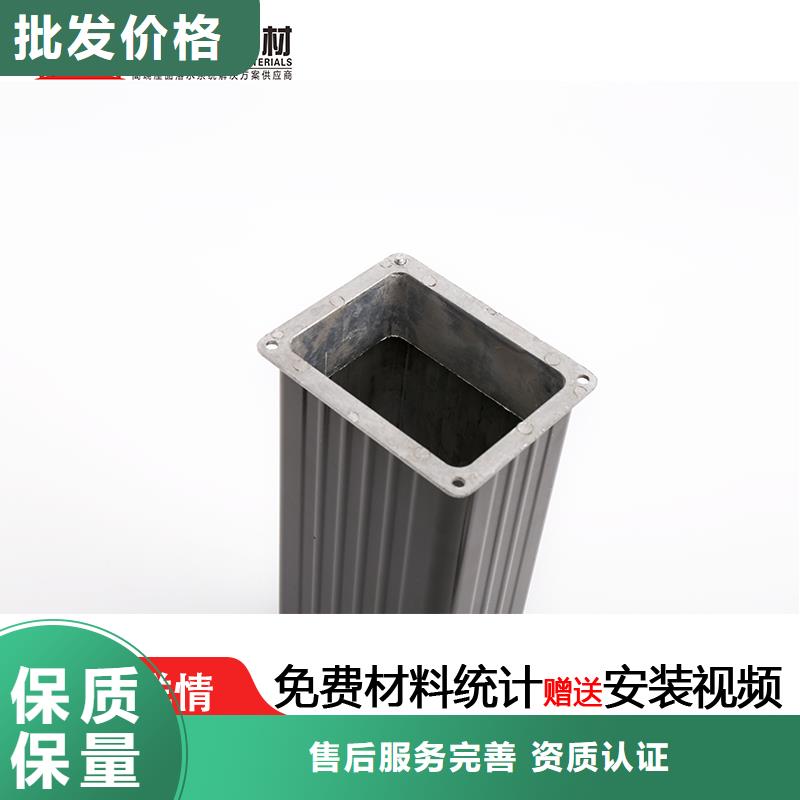 铝合金排水槽生产