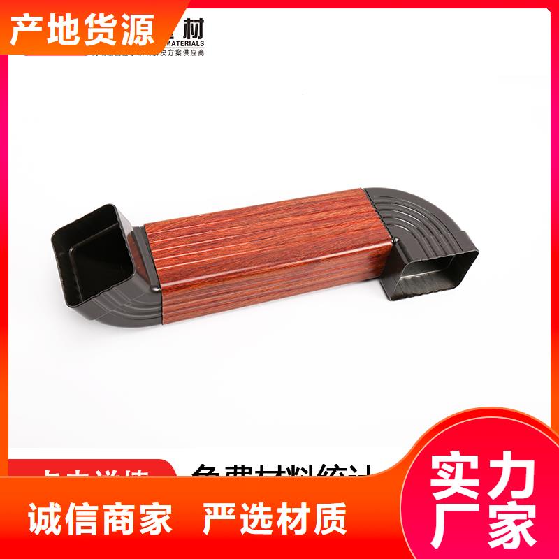 金属雨水管生产