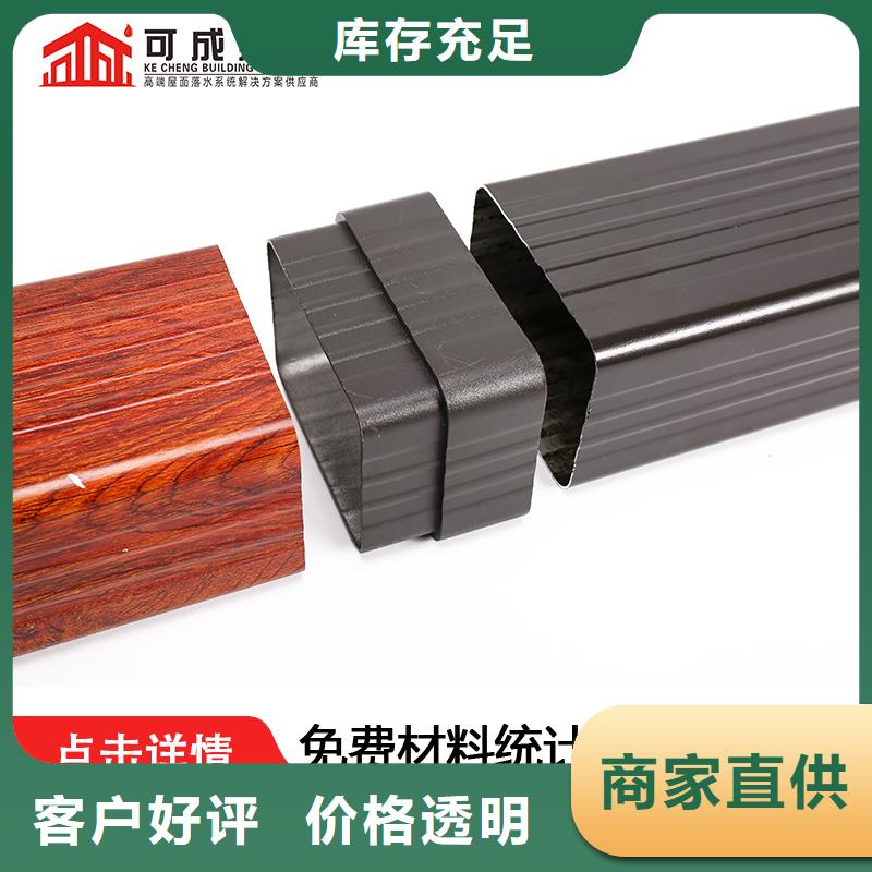 铝合金管厂家