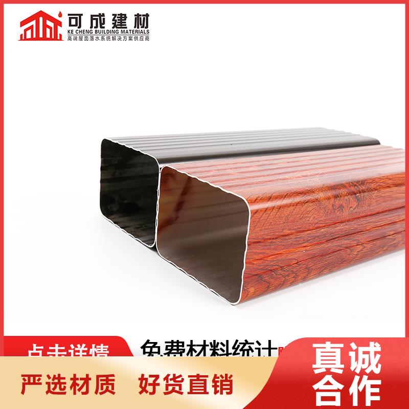 雨水管【方椽】物流配货上门