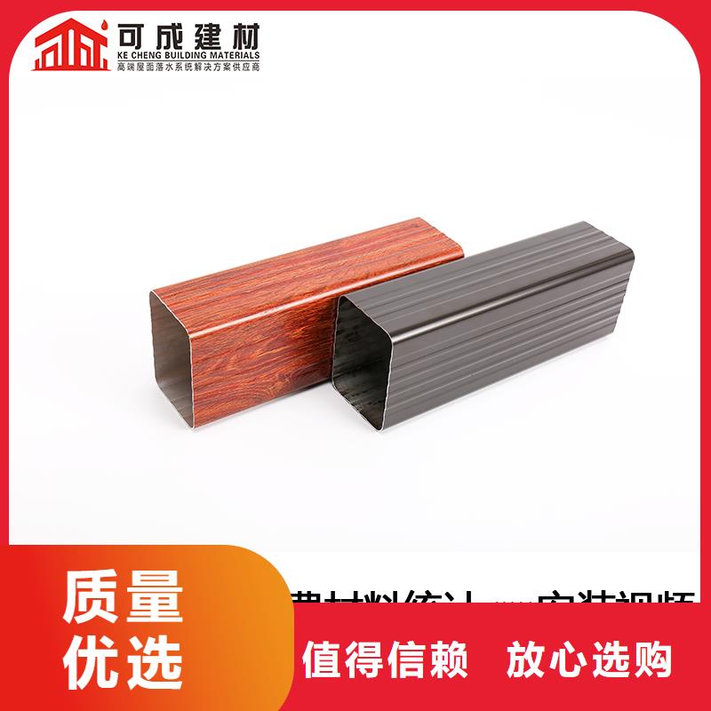 雨水管_铝合金中式翘角自有厂家