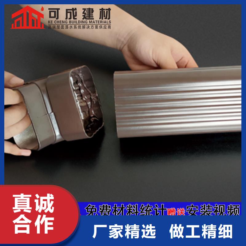 雨水管_【铝合金连廊】产地厂家直销