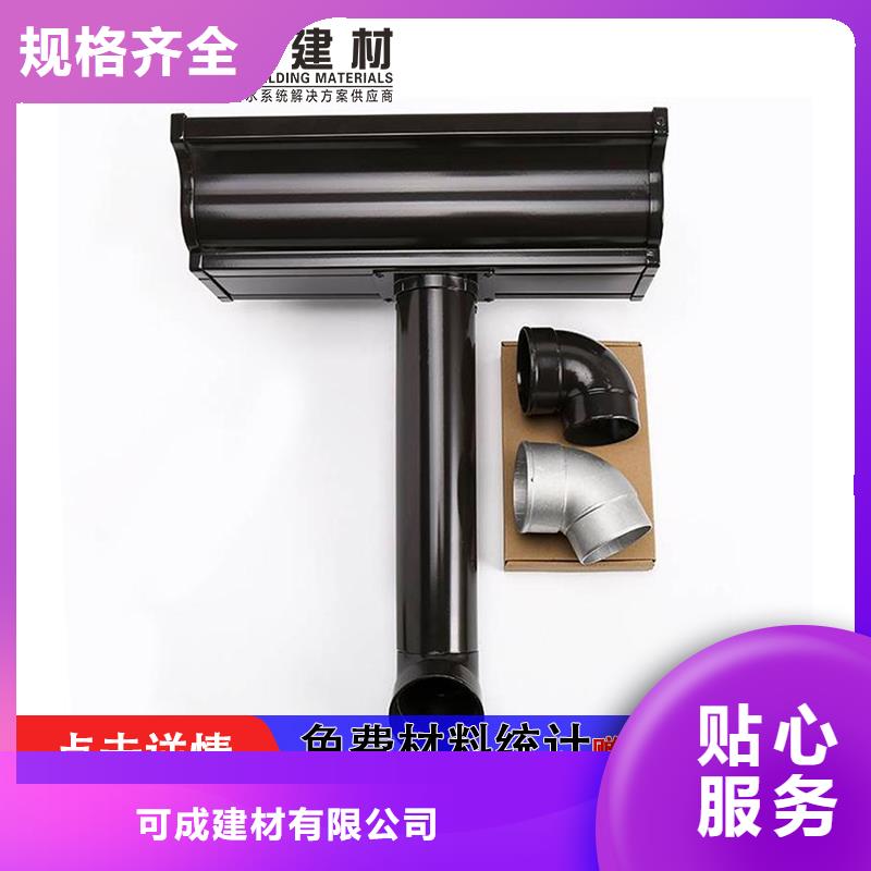 双壁波纹雨水管规格