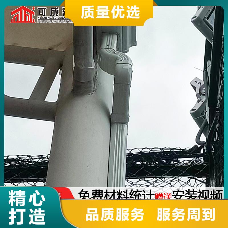 雨水管彩钢雨水管优质材料厂家直销