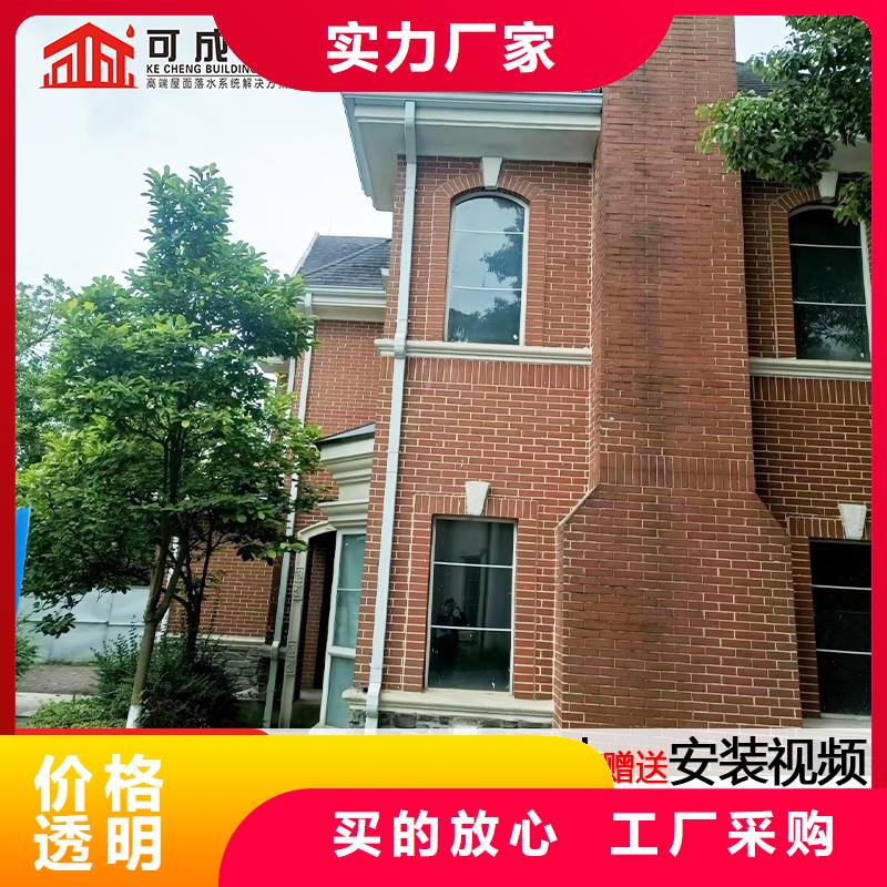 雨水管【方形雨水管】一站式供应