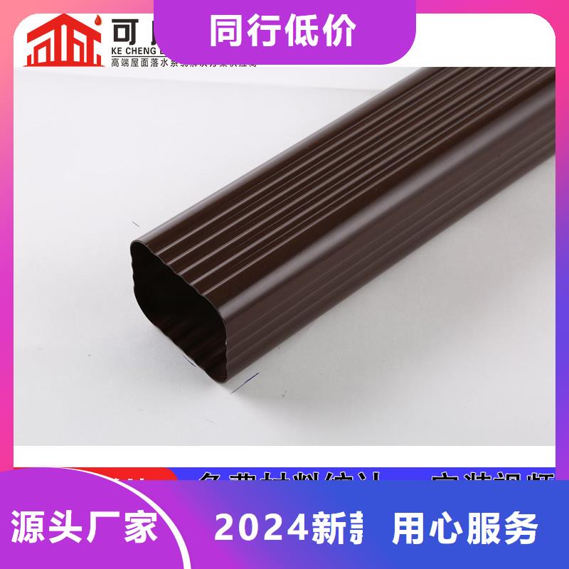 铝合金水管价格