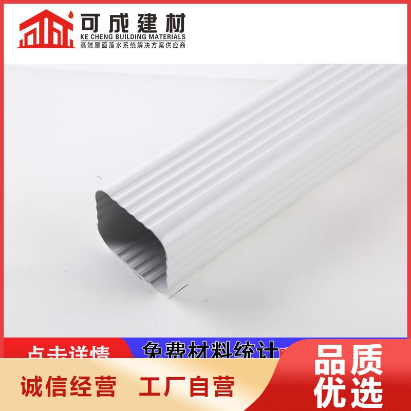 古建筑挑檐视频-古建筑挑檐-可成建材(武威市分公司)服务区域民勤|古浪|临夏|平凉|张掖|陇南|嘉峪关|兰州|酒泉