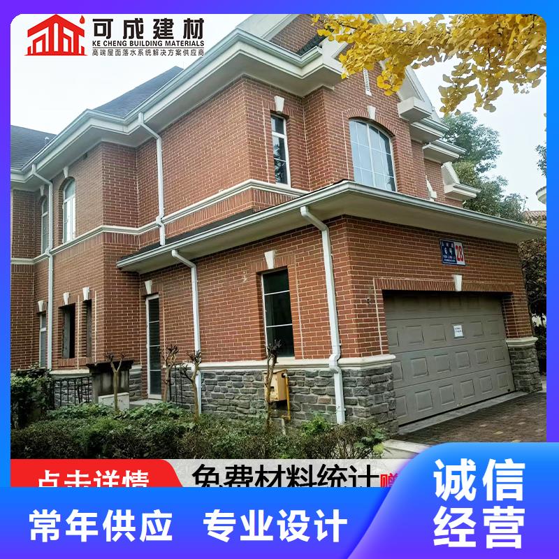 雨水管【仿古建筑飞椽】产地批发