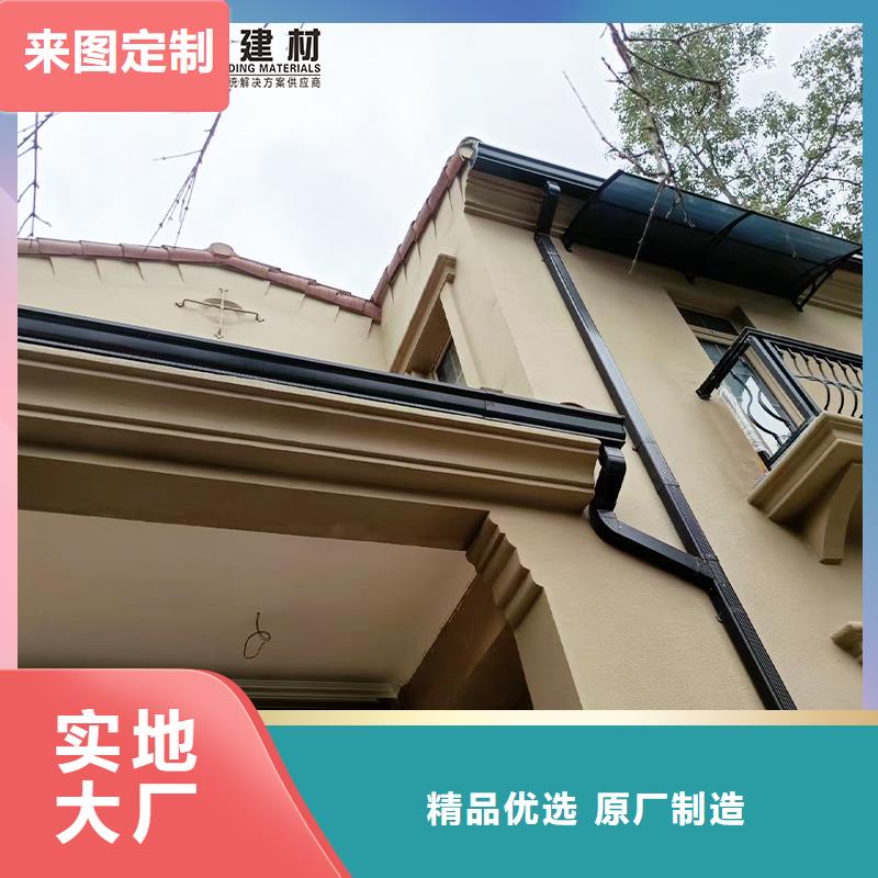 铝合金落水管价格规格
