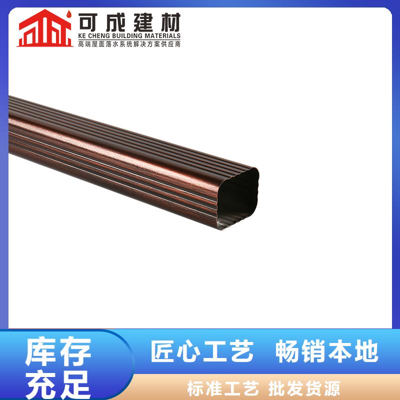 落水管铝合金厂家