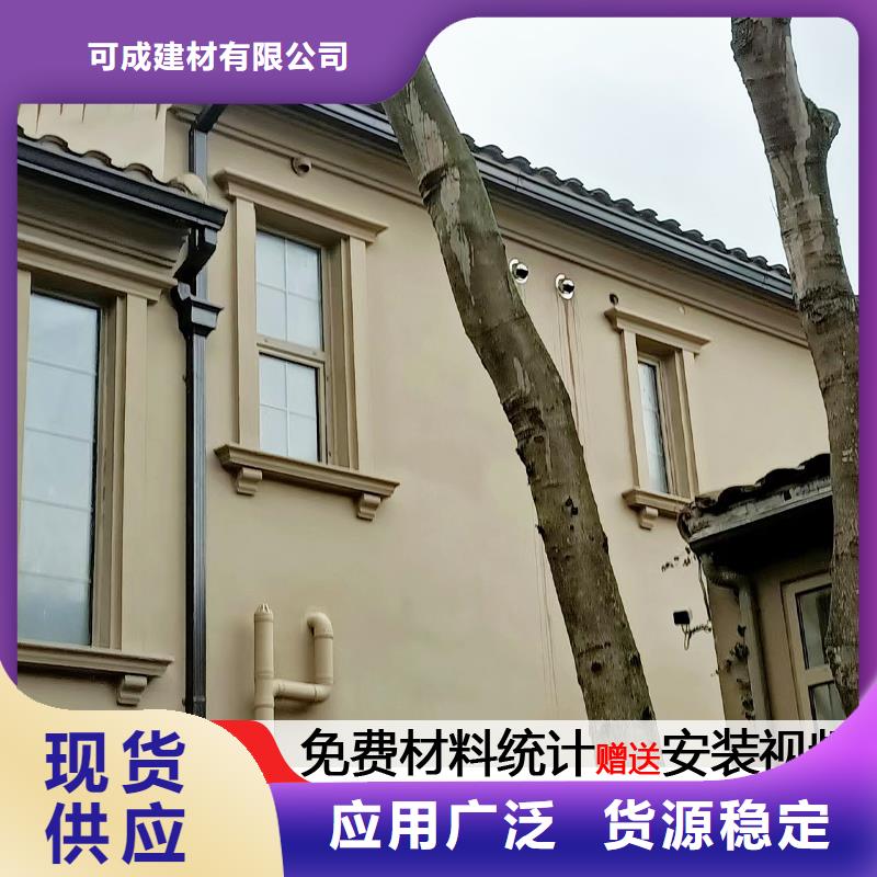 古建筑挑檐视频-古建筑挑檐-可成建材(武威市分公司)服务区域民勤|古浪|临夏|平凉|张掖|陇南|嘉峪关|兰州|酒泉