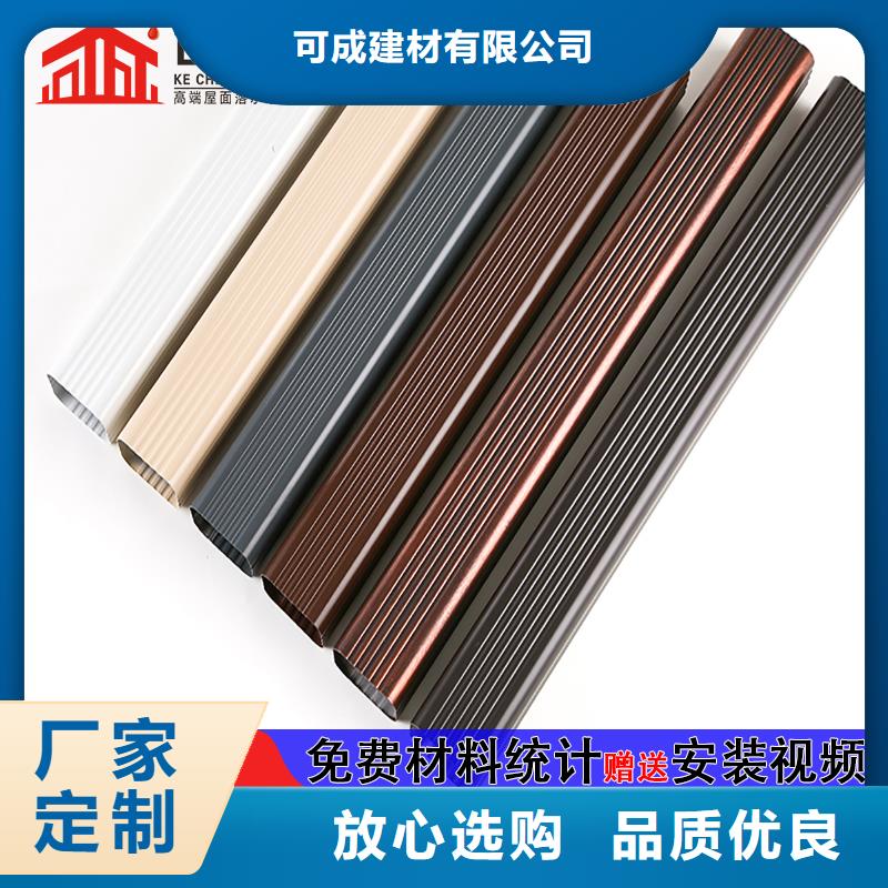铝合金支架包下水管定制