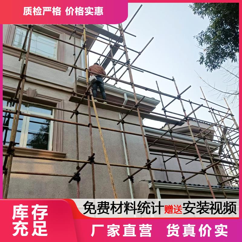 澄迈县蓝色铝合金管道规格