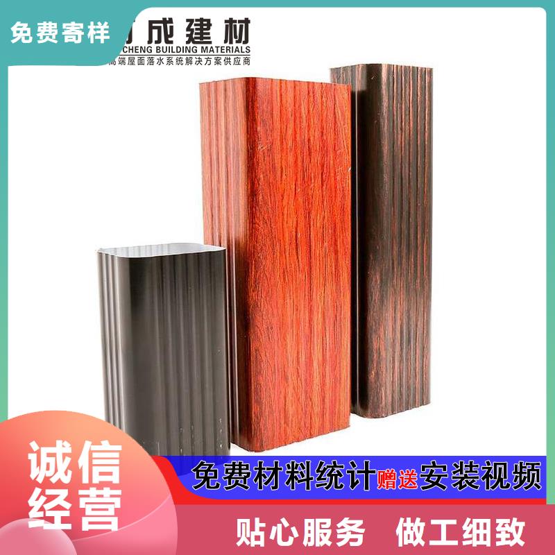 彩铝圆管厂家