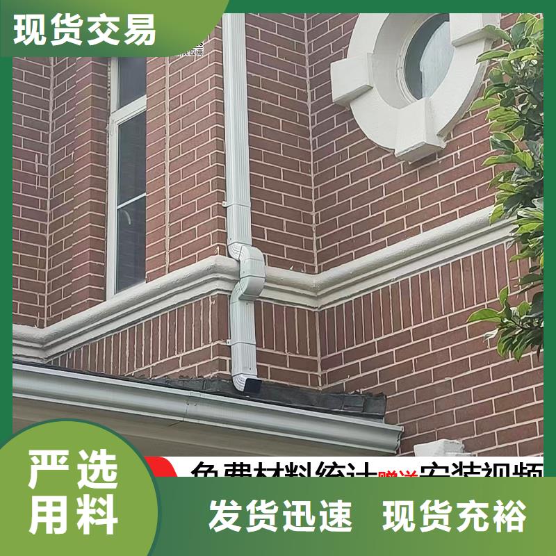 古建筑挑檐视频-古建筑挑檐-可成建材(武威市分公司)服务区域民勤|古浪|临夏|平凉|张掖|陇南|嘉峪关|兰州|酒泉